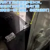 Cerradura de Huella Dactilar Control de Acceso para Exteriores Cubierta para Lluvia Cerradura de Huella Dactilar Cubierta para Lluvia Cerradura de Reconocimiento Facial Cerradura con Contraseña Videoportero