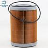 Suministro de fábrica filtro de aceite MD-451 adecuado para la serie Mitsubishi elemento filtrante de precisión ventas directas de fábrica