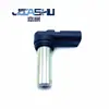 A0011532120 0011532120 Sensor de Posición del Árbol de Levas Adecuado para Mercedes-Benz
