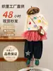 Chaleco para niña de principios de otoño, diseño de dibujos animados para bebés de 2 años, estilo coreano, chaleco de lana tejido para niños de 3-4 años, chaqueta sin mangas para niños
