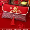 Bolsa de Sobre Rojo de Tela Pacífica y Alegre Modelo Nuevo para el Éxito en Exámenes, Cumpleaños y Celebración de Cumpleaños