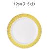 Plato Desechable Phnom Penh Hueco 10 Piezas Fiesta Plato de Plástico Vajilla Plato para Comida Occidental Plato de Grado Alimenticio para el Hogar