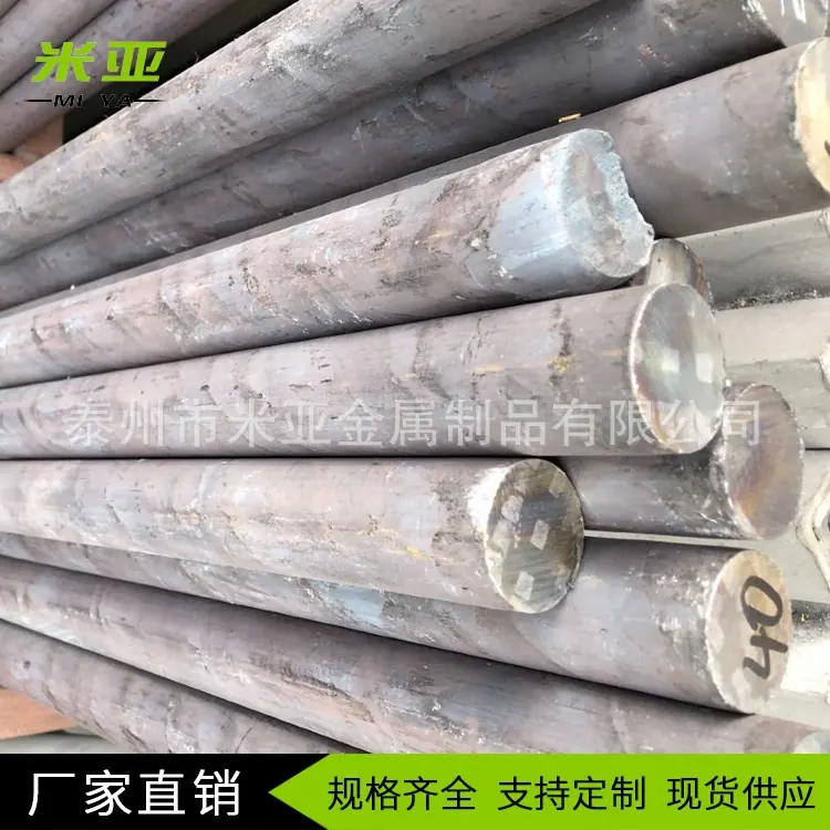 QQ图片20180413170109