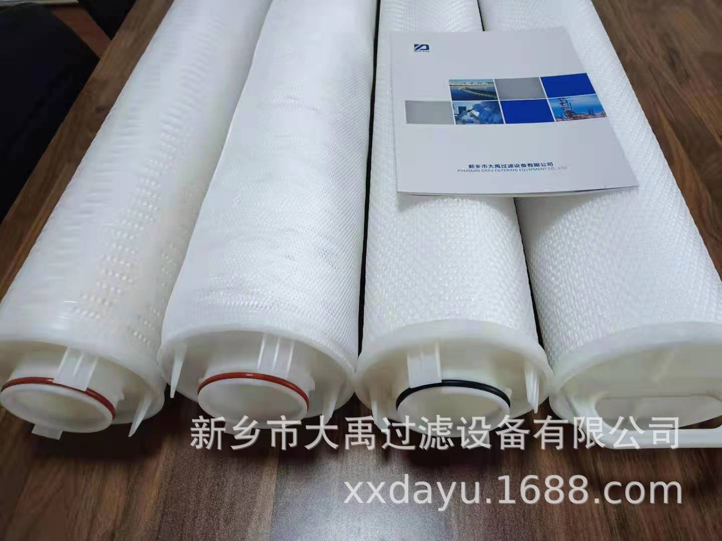 微信图片_20210531144313