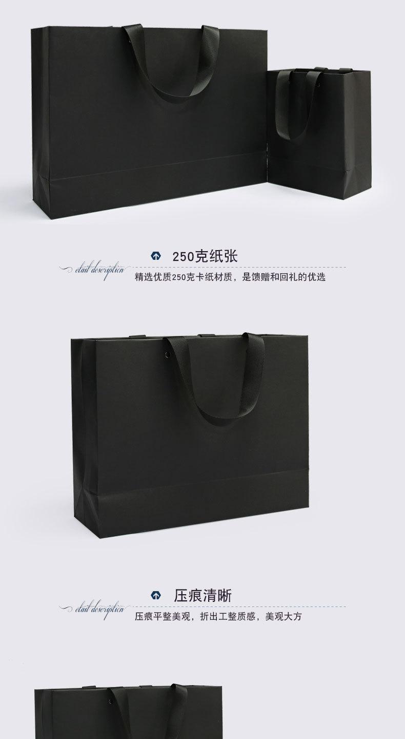 黑色-螺纹绳纸袋-详情页_04.jpg