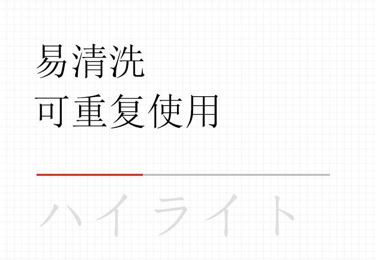 丝袜飞机蛋(中文)_17.jpg