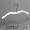 Colgador de Ropa Interior Acrílico Luz de Lujo Gama Alta Transparente Tienda de Lencería Colgador de Ropa Plástico Percha para Sujetador Ropa Interior Pinza para Bragas