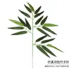 Venta al por mayor del fabricante Ramas de Bambú de Simulación Bambú de Simulación 20 Hojas Bambú Falso Cañas de Bambú Paisajismo Flores de Plástico Flores de Seda Decoración