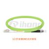 Puente de fibra óptica de doble núcleo OM5 de 50 um y multimodo de 10 Gigabit de baja pérdida de grado de telecomunicaciones SC/LC/FC/ST