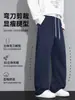 NASA SOBRE Pantalones Deportivos Americanos para Hombre Sueltos Casuales Pierna Recta Pierna Ancha Caída Hoja Curva Pantalones Largos