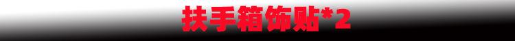 新样1.jpg