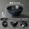 Tazón para Fideos A5 Nuevo Xiangyuan Melamina Comercial Japonés Imitación Porcelana Sopa de Fideos Sopa de Fideos Fideos de Arroz Tazón Especial para Restaurante de Fideos