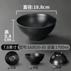 Xiangyuan Louça de Melamina Tigela para Macarrão Comercial Imitação de Porcelana Japonesa Sopa de Macarrão Sopa de Macarrão Picante Quente Sopa de Macarrão de Arroz Tigela para Macarrão Especial para Restaurante de Macarrão