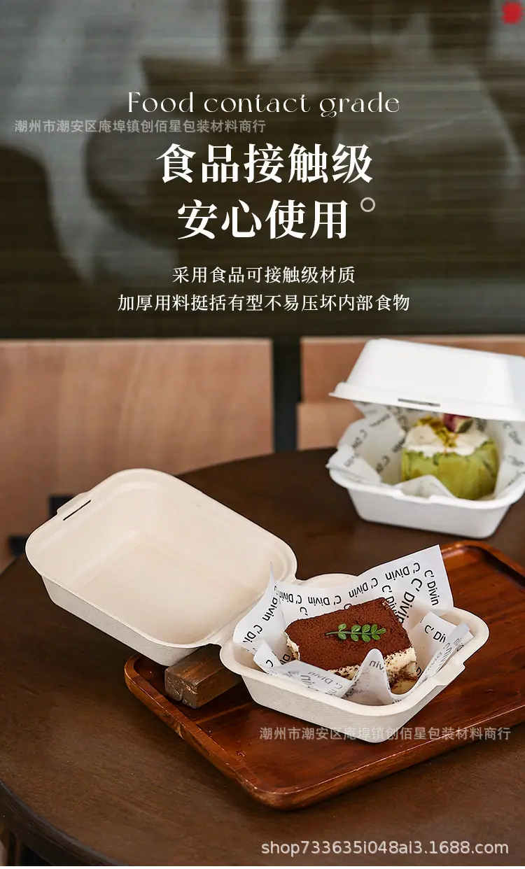 详情页_03.jpg
