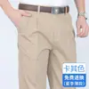 Pantalones Casuales de Algodón Puro con Doble Pinza para Hombres de Mediana Edad y Mayores, Pantalones Amplios de Tiro Alto con Corte Profundo, Pantalones de Papá sin Planchar, Estilo Delgado de Verano