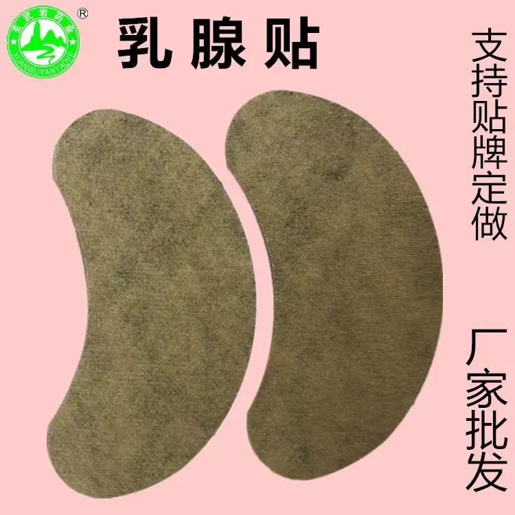 a9b5cec03bc60c6a093305b8d59c1b