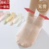 Calcetines de Mujer de Nuevo Estilo con Parte Superior Holgada, Calcetines de Hilo de Algodón hasta la Mitad de la Pantorrilla, Calcetines de Maternidad sin Costuras de Color Caramelo Estilo Japonés, Calcetines de Algodón de Color Sólido con Borde Enrollado