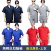 Roupa de Trabalho de Algodão Puro com Mangas Longas para Verão Ternos Masculinos e Femininos Tops Finos Resistentes ao Desgaste Respiráveis Roupas de Proteção para Trabalho na Fábrica Oficina Soldagem