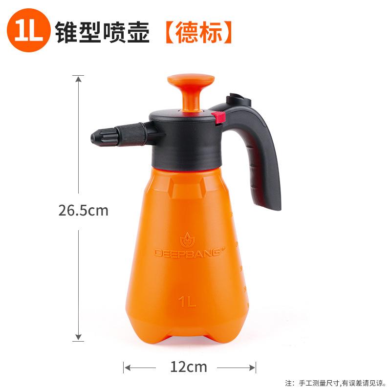 SKU_01_【新升级】1L锥形（阳光橙色）180天以换代修