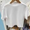 Día U Sencillo Ropa Nueva para Niños Niños y Niñas Mezcla de Algodón Cuello Redondo Camiseta de Manga Corta Absorbente de Sudor y de Secado Rápido 465136
