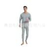 Traje de Ropa Interior Térmica Sin Marca para Hombre Aumentar Rodilleras Forrado de Felpa Calefacción Ropa y Pantalones de Otoño Parche Develvet Ropa y Pantalones de Otoño