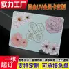 Rolos de Adesivos de Etiqueta Personalizados em Pequenas Quantidades, Adesivos Selantes Redondos Transparentes com Logo Personalizado, Papel Revestido à Prova d'Água