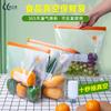 Saco de Conservação de Alimentos Glúten Duplo Doméstico Fechado Bolso Frutas e Vegetais Conservação Geladeira Congelamento e Refrigeração Densify Bag