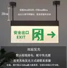 Señalización de Baño Señal Direccional Señal Direccional para Baño de Hombres y Mujeres Placa de Puerta Señal Indicadora Luminosa de Baño