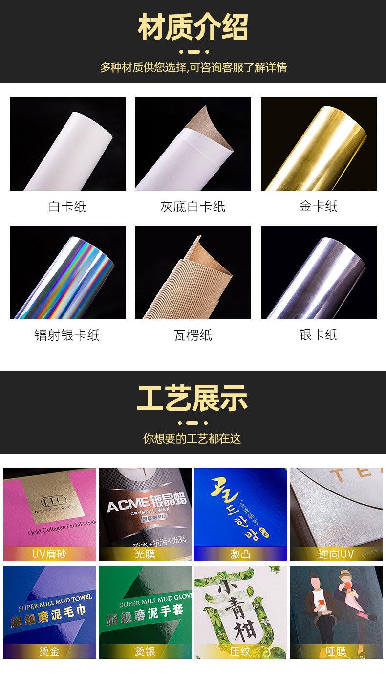 详情1_04