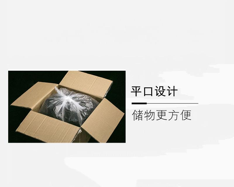 描述图_5.png