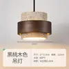 Luminária pendente de cabeceira de quarto vintage em estilo retrô wabi-sabi, travertino amarelo, adequada para pousadas, hotéis e restaurantes, da fábrica de iluminação Zhongshan