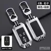 Funda para llave SUZUKI XL7 solio control remoto swift Jimny hustler funda ertiga tapa de llave