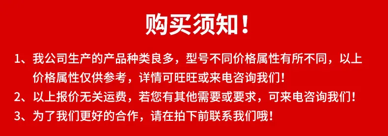 详情_01
