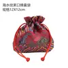 Sacos de Embalagem para Joias Atacado, Pequenos Sacos de Pano para Armazenamento de Joias, Saquinhos com Cordão, Bolsinha Estilo Chinês Flor de Lótus para Artesanato e Pulseiras