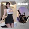 Gato Noturno Lingerie Sexy Uniforme de Secretária Ol Tentação Extrema Sem Tirar Cobre o Quadril Paixão Saia Curta Exposto o Seio Traje de Gola Alta