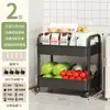 Carrito Estante de Almacenamiento de Cocina con Ruedas, Estante de Almacenamiento Multicapa para Dormitorio, Estante de Almacenamiento Doméstico de Pie, Modelo Popular