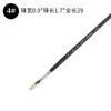 Pintura música ZS602 alta qualidade branco chongqing cerdas guache avelã bétula haste de madeira linha caneta nova caneta para pintura a óleo
