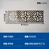 Rejas de Hierro Forjado para Ventanas Barandilla Rústica Accesorios para Portones Grandes Juego Completo Vallas Hechas a Medida Estampado de Placas de Hierro Patio Soldadura Hueca Ensamblaje