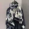Bufanda jacquard con bloques de color y letra de carruaje para mujer, otoño e invierno, cachemira sintética, lujo ligero, vintage, con flecos, cálida, chal largo y calentador de cuello