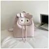 Mochila Versátil Fofa Estilo Coreano com Bolinhas e Laço para Mulheres 2026 Nova Mochila Estilosa de Verão para o Dia a Dia e Viagens