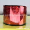 Atacado 100 jardas fita laser casamento caixa de doces laço fita para balão fita de balão cinto decorativo atacado