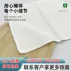 Pano de Prato Fibra de Bambu Pano de Limpeza Cozinha Doméstico Sem Fiapos Fácil de Limpar Absorvente Pano de Fibra 27*30