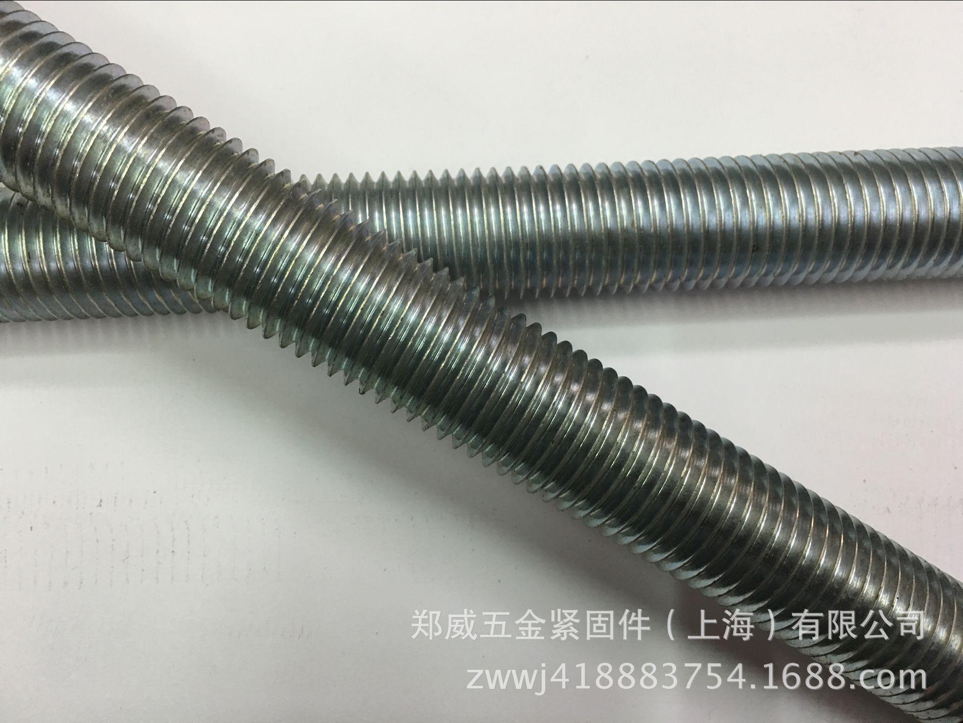 镀锌丝杆