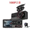 Novo Gravador de Condução de Três Lentes Mais Vendido 1080P Três Lentes Conexão Wifi Visão Noturna Gravador Grande Angular Dvr