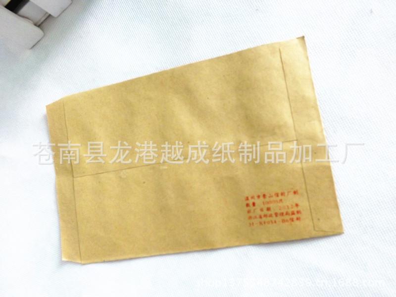 照片 048_副本
