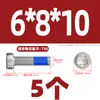Tornillos de Acero Inoxidable 304 de Cabeza Baja Antiaflojamiento y Antichoque para Pegamento, Cabeza Delgada, Pegamento Azul Interno Torx M2M3-M8