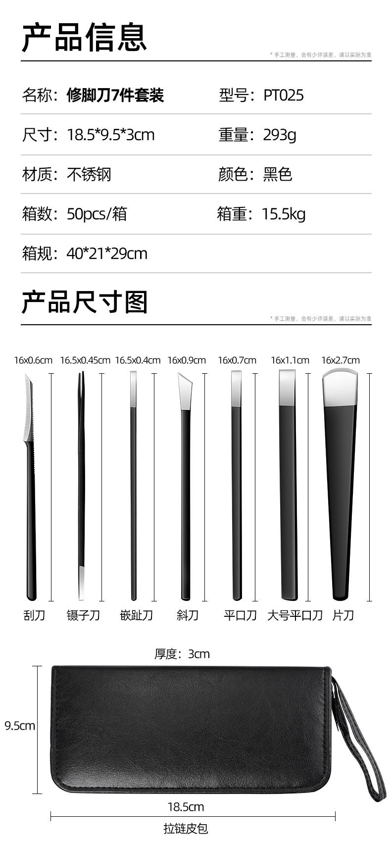 详情页_02.jpg