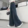 Jeans para niñas para primavera y otoño, ropa elegante de talla mediana y grande para niños, pantalones de pierna ancha con patchwork, pantalones largos para estudiantes, pantalones versátiles de cintura alta