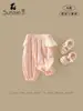 Pantalones Anti-Mosquitos para Niñas 2026 Verano Nuevo Estilo Pantalones Lisos para Bebés Niñas, Pantalones Jogger Delgados para Uso al Aire Libre