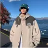 Jaqueta Popular Juvenil Masculina Primavera e Outono Novo Estilo Tendência Bonita Jaqueta Roupas Masculinas Corta-vento Simples Tendência Novo Estilo